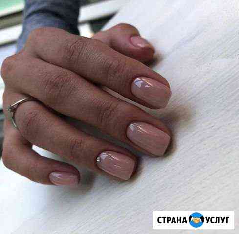 Маникюр Москва