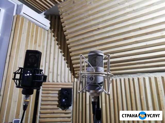 Студия звукозаписи Москва - изображение 1