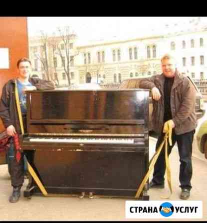 Грузчики грузоперевозки Сургут