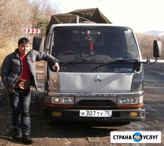 Грузоперевозки по городу и краю Чита - изображение 1