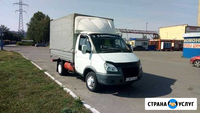 Грузоперевозки Томск - изображение 1