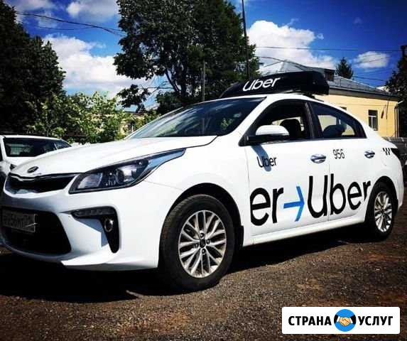 Аренда автомобиля на долгий срок Казань - изображение 1