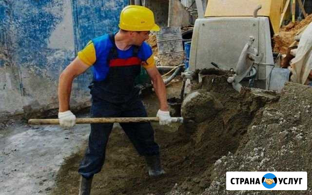 Разнорабочие для хозяйственных/строительных работ Москва - изображение 1