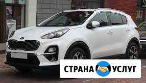 Аренда с выкупом Kia Sportage Иркутск