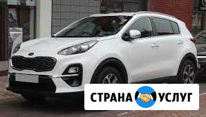 Аренда с выкупом Kia Sportage Иркутск - изображение 1