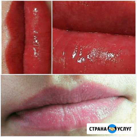 Перманентный макияж Волгоград - изображение 1