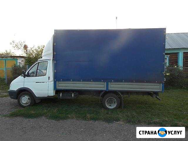 Грузоперевозки Керчь,Крым, Россия Керчь - изображение 1