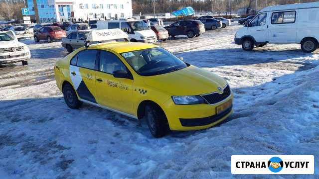 Аренда авто Воронеж - изображение 1