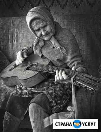Сканирование фото Светлоград