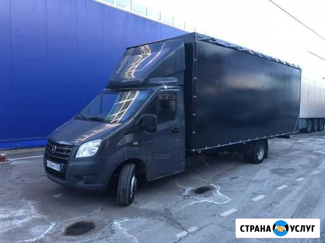 Грузоперевозки газель 5.20 Ставрополь - изображение 1