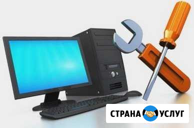 Ремонт компьютеров, ноутбуков Зея - изображение 1
