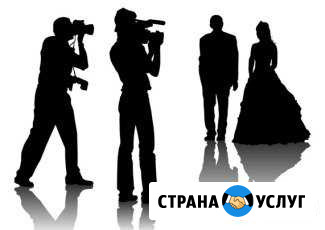 Фото и видеосъемка (свадьбы, юбилеи) Баймак - изображение 1