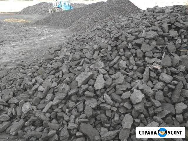 Уголь Абакан - изображение 1