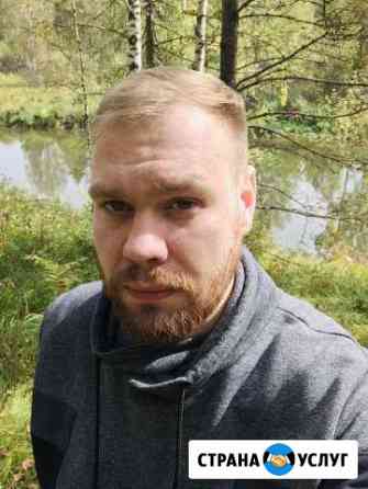 Ремонт холодильников, Стиральных машин Екатеринбург