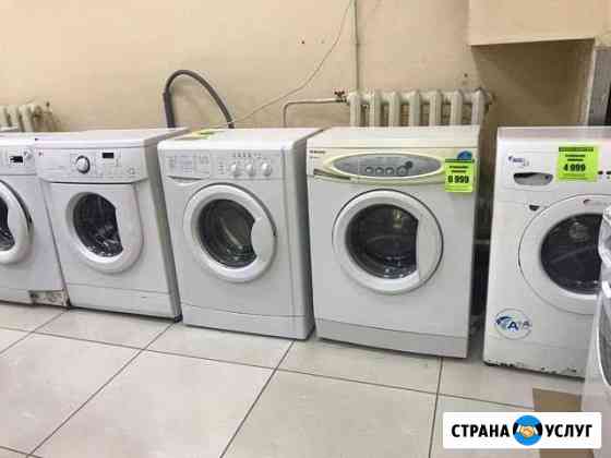 Утилизация стиральных машинок Заводкой Кемерово