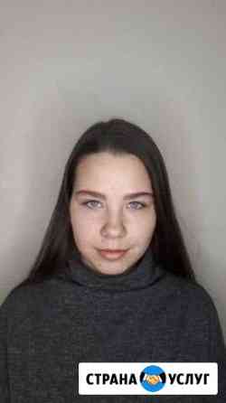 Мастер бровист Москва