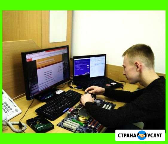 Установка Windows Компьютерная Помощь Ижевск - изображение 1