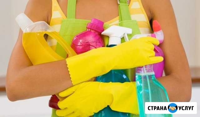 Помощница по хоз./Уборка Кострома - изображение 1