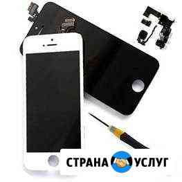 Ремонт iPhone Королев