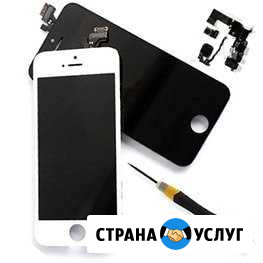 Ремонт iPhone Королев - изображение 1