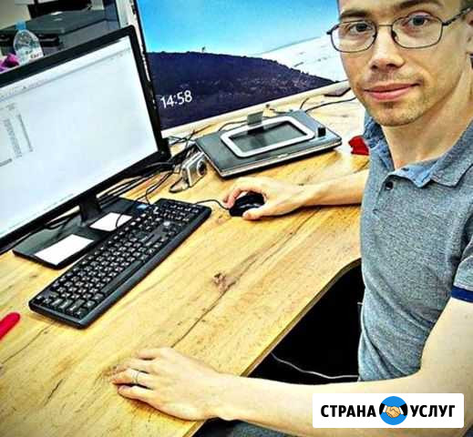 Ремонт ноутбуков Ростов-на-Дону - изображение 1