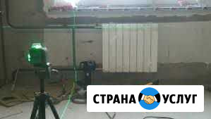 Отопление вода канализация сантехника Оренбург - изображение 1