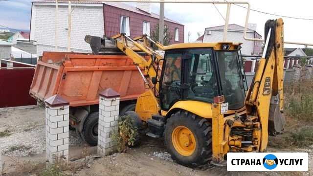 Уборка демонтаж Саратов - изображение 1