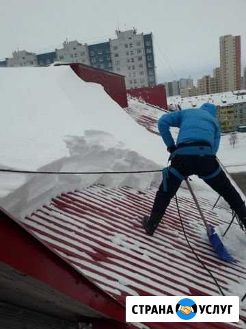 Очистка кровли от снега Нижневартовск - изображение 1
