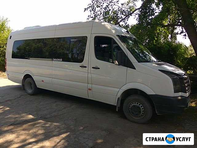 Заказ автобуса Витязево - изображение 1