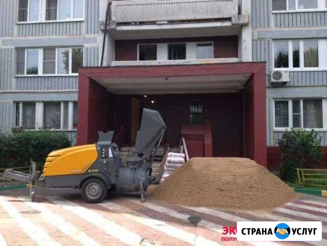 Полусухая стяжка пола с фиброй. Новорижское шоссе Павловская Слобода - изображение 1