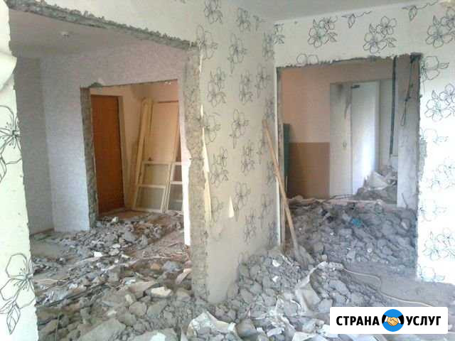 Демонтаж любых работ Магадан - изображение 1