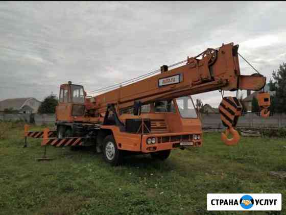 Услуги автокрана kato NK200 Ростов-на-Дону