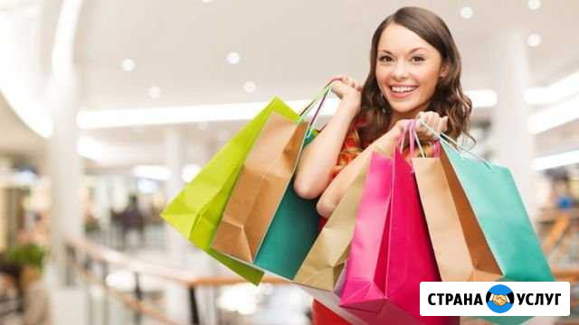 Шоп-тур в Москву Вологда - изображение 1