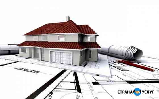 Строительство домов под ключ Ногинск