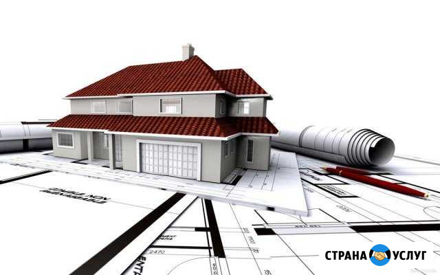 Строительство домов под ключ Ногинск - изображение 1