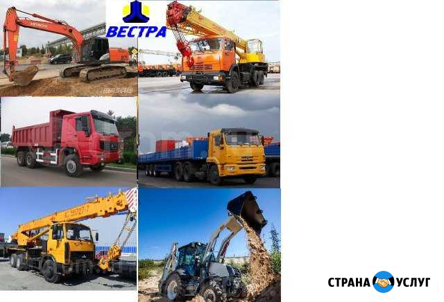 Шаланда Экскаватор Трал Самосвал Аренда Братск - изображение 1