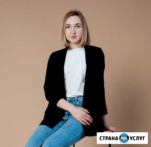 Услуги на рынке недвижимости. Риэлтор Ярославль - изображение 1