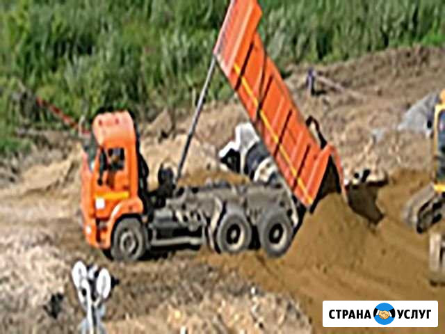 Вывоз мусора. Слом и вывоз грунта. Уборка Батайск - изображение 1