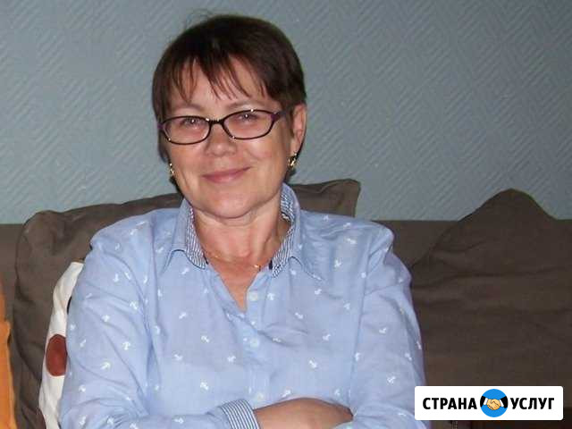 Репетитор по русскому языку Кемерово - изображение 1