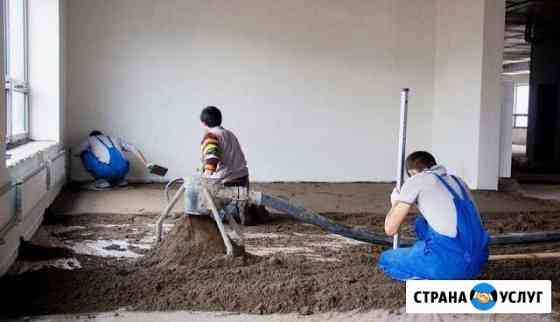 Стяжка пола Люберцы