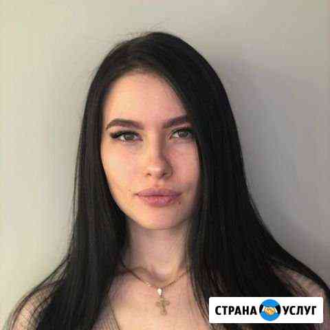 Окрашивание бровей Барнаул