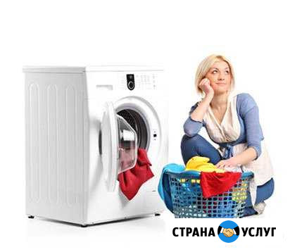 Ремонт стиральных машин Ковров - изображение 1