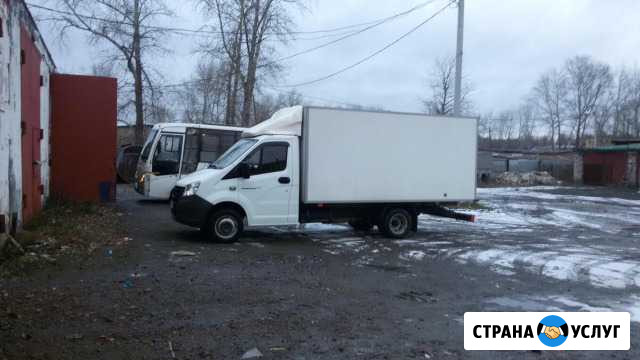 Грузоперевозки Свободный - изображение 1