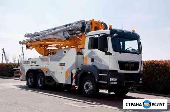 Услуги аренда Автобетононасоса до 55 метров Набережные Челны