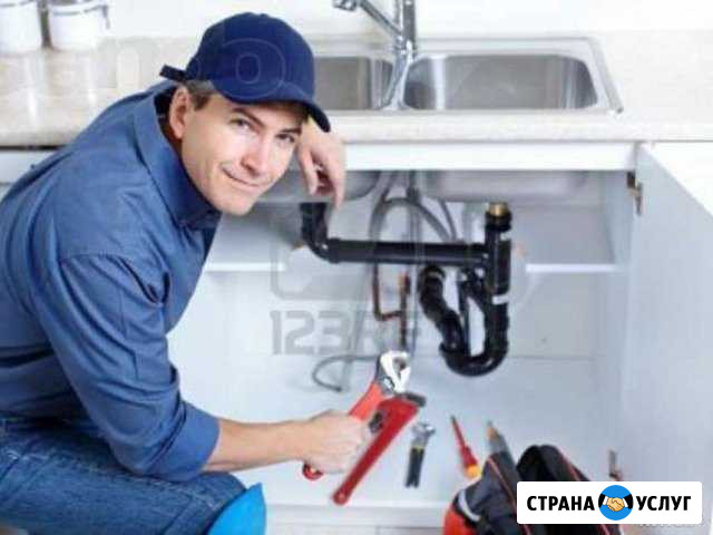 Сантехник Электрик в Анапе Анапа - изображение 1
