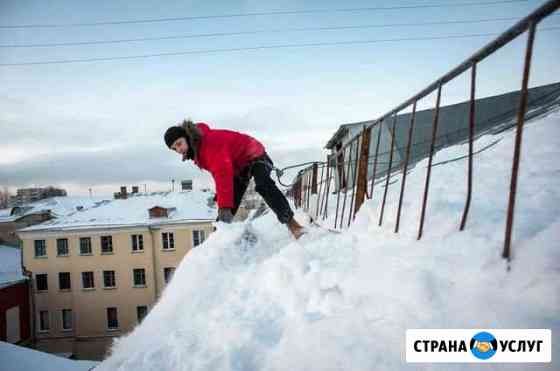 Уборка снега с крыш в Пензе Пенза