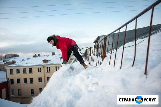 Уборка снега с крыш в Пензе Пенза - изображение 1