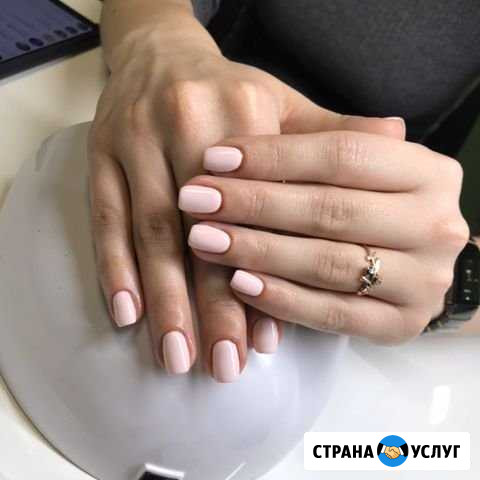 Маникюр и педикюр Апрелевка - изображение 1