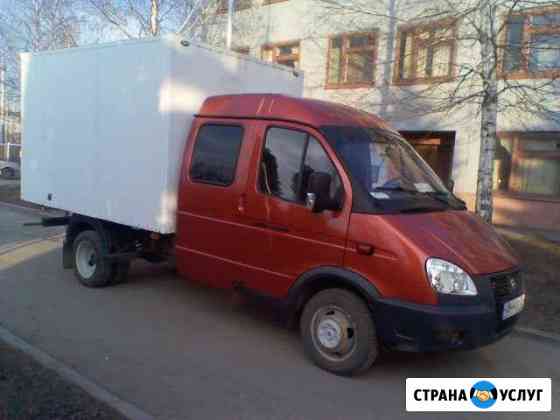 Междугородние перевозки газель термобудка Пенза