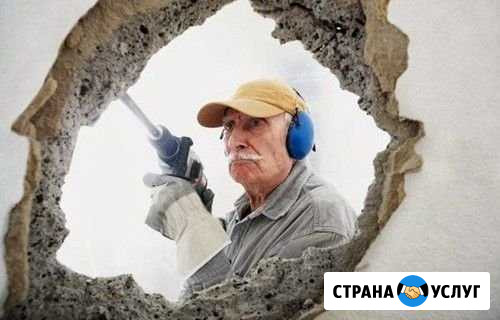 Демонтаж стен Геленджик - изображение 1